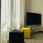 La Gioia House Appartement