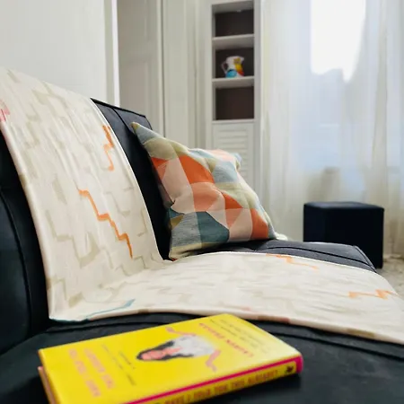 La Gioia House Διαμέρισμα *