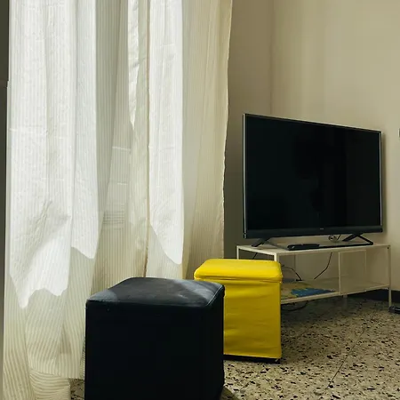 La Gioia House 公寓